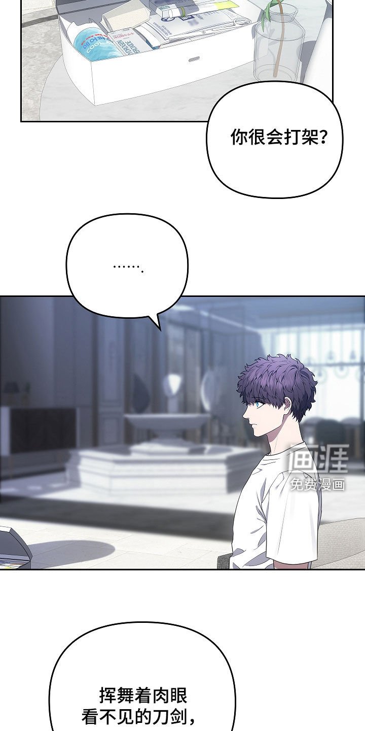 第26章：经验很重要
