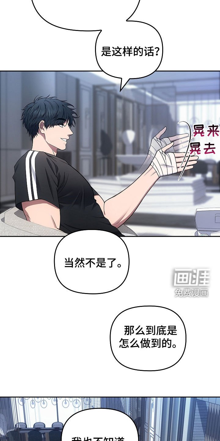 第26章：经验很重要