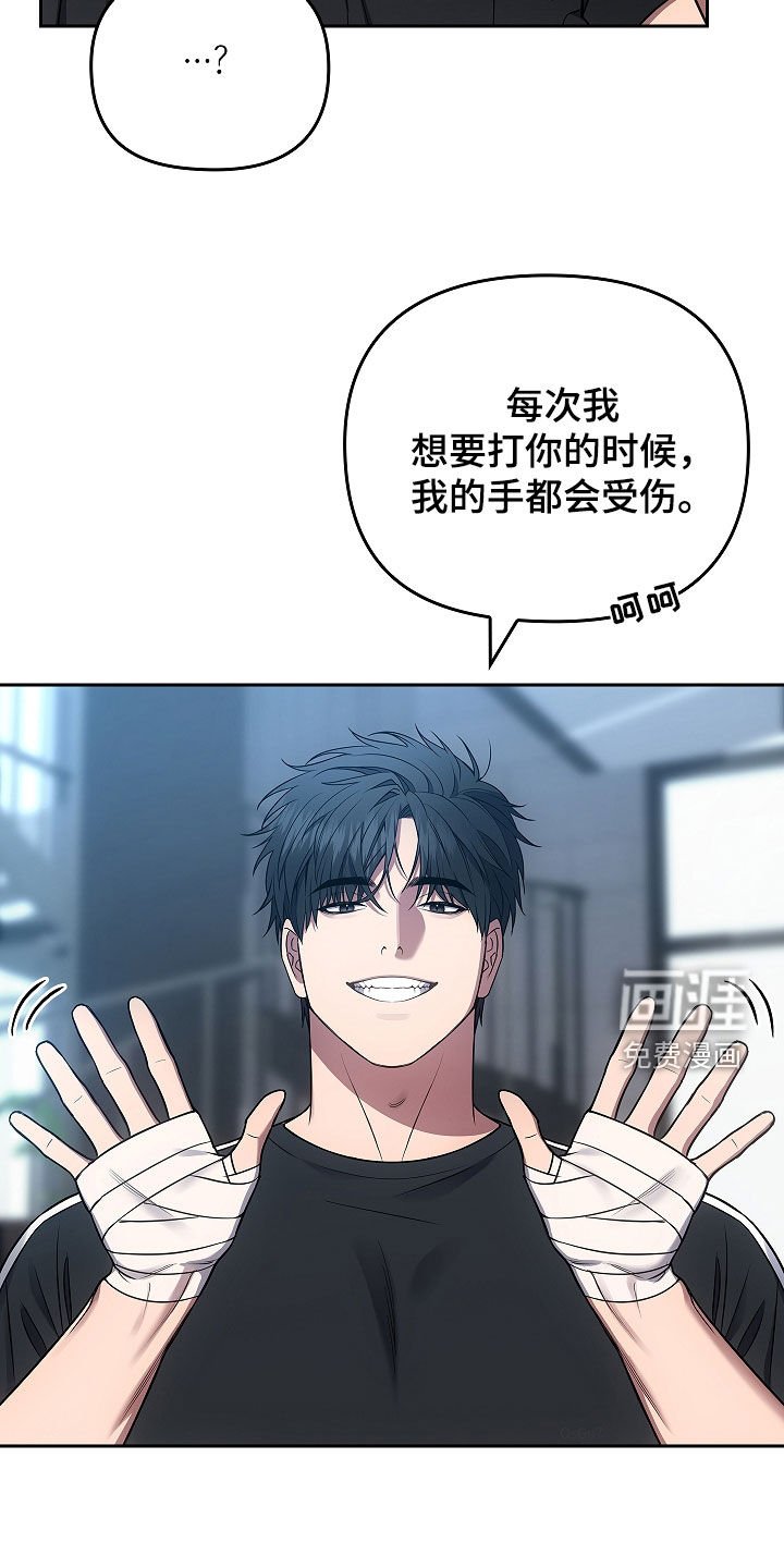 第26章：经验很重要