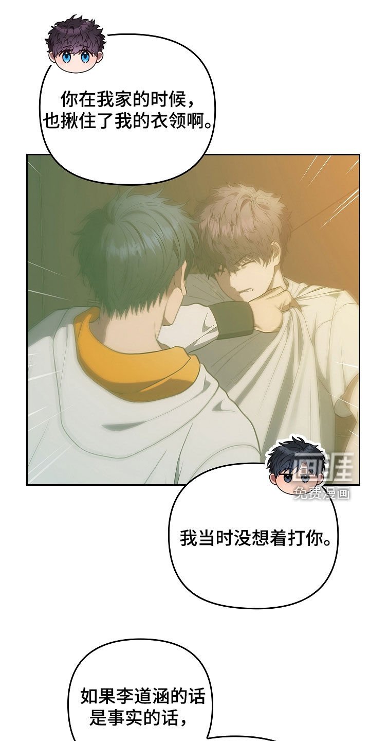 第26章：经验很重要