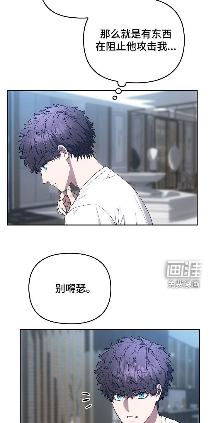 第26章：经验很重要