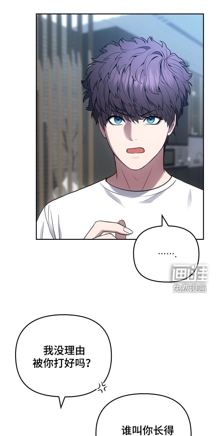 第26章：经验很重要