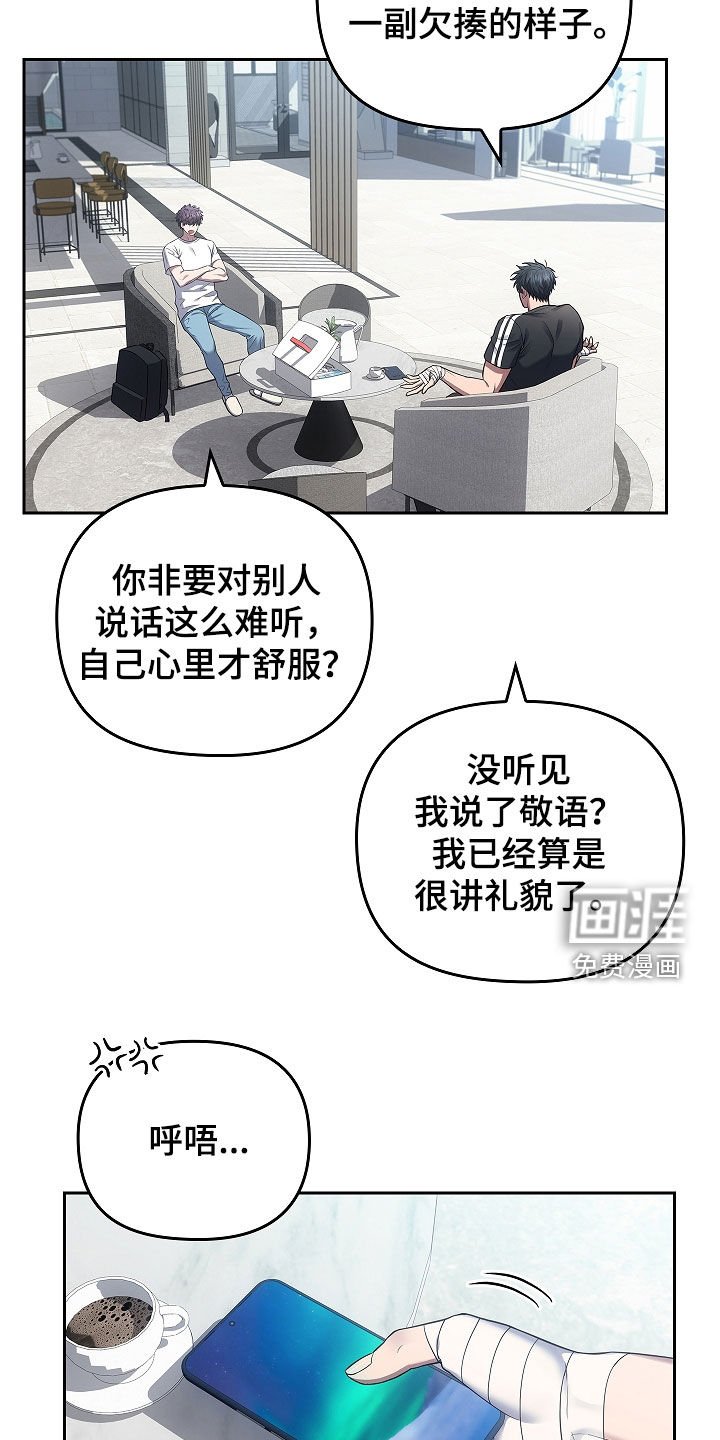第26章：经验很重要