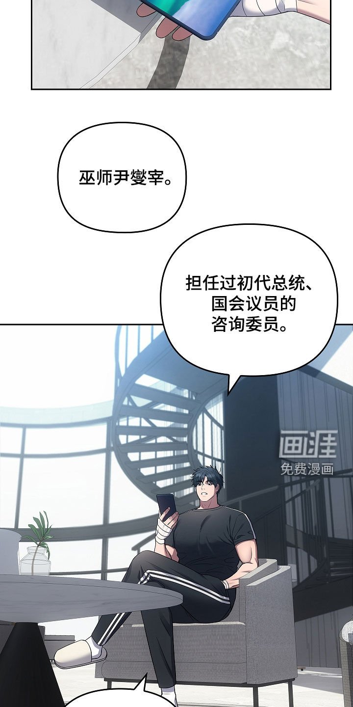 第26章：经验很重要