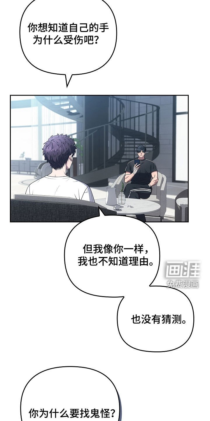 第26章：经验很重要