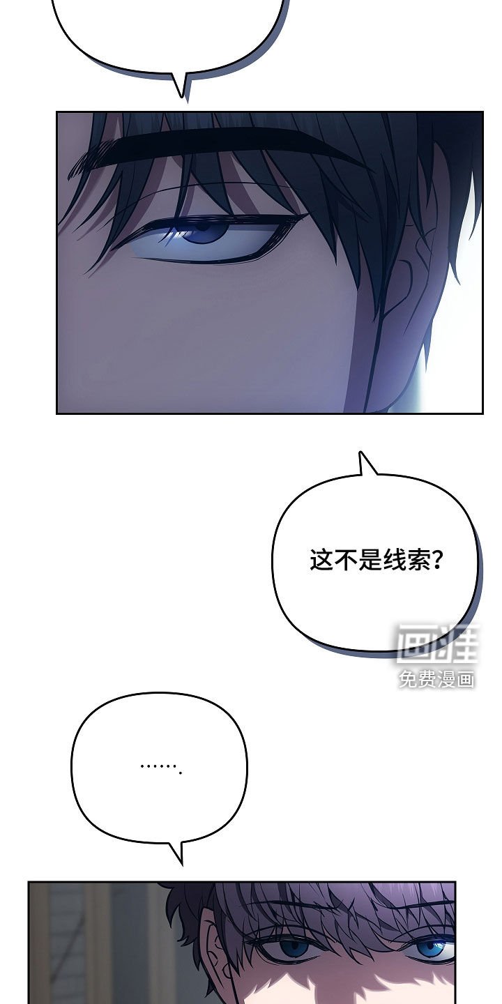 第26章：经验很重要