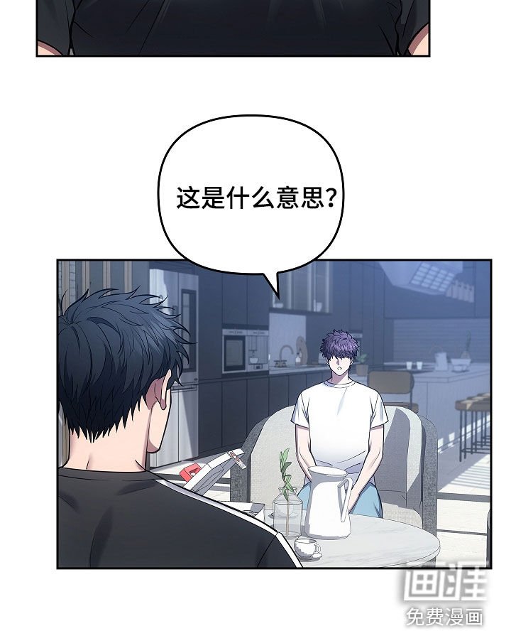 第26章：经验很重要