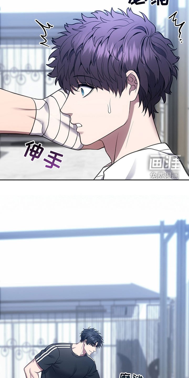 第27章：很会勾搭人呢
