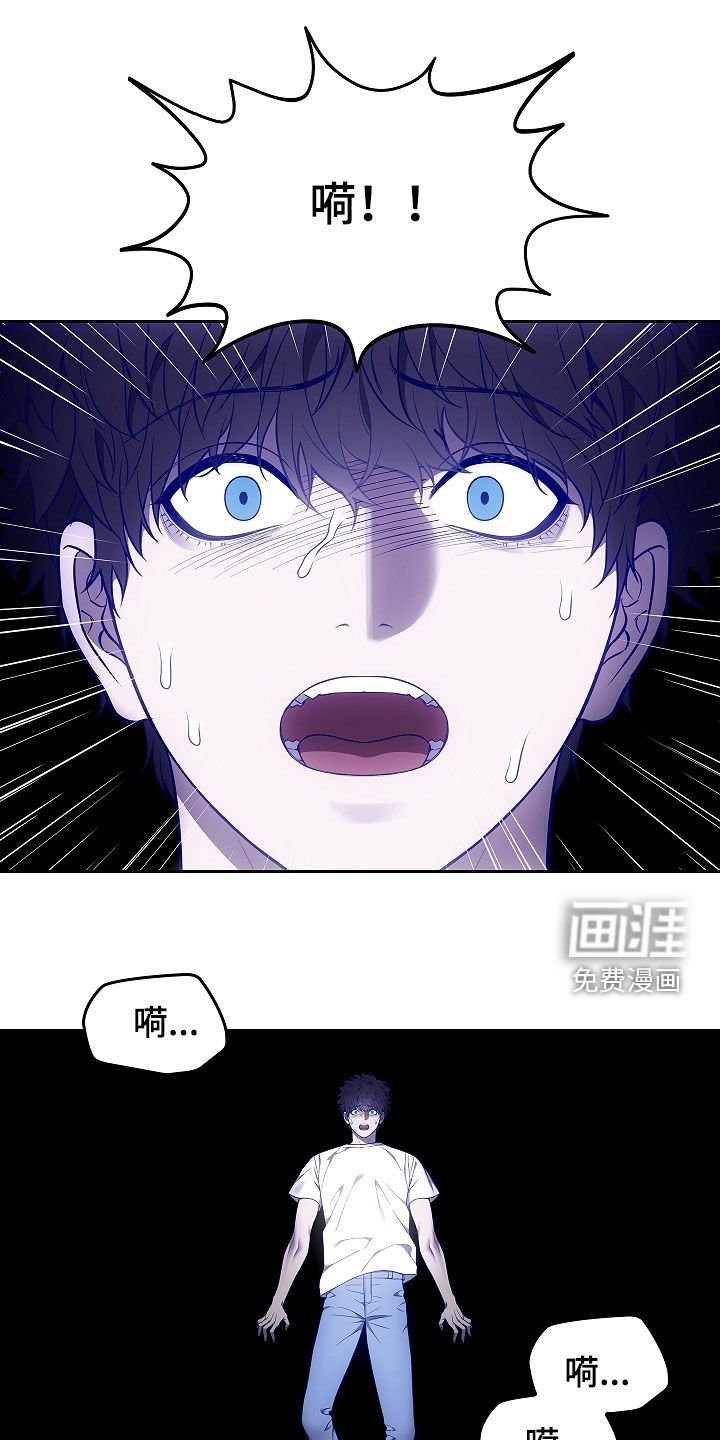 第30章：哨所