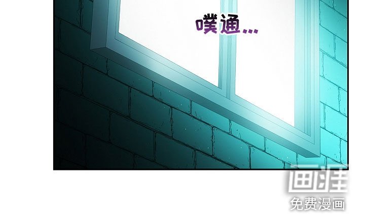 第31章：我不想死