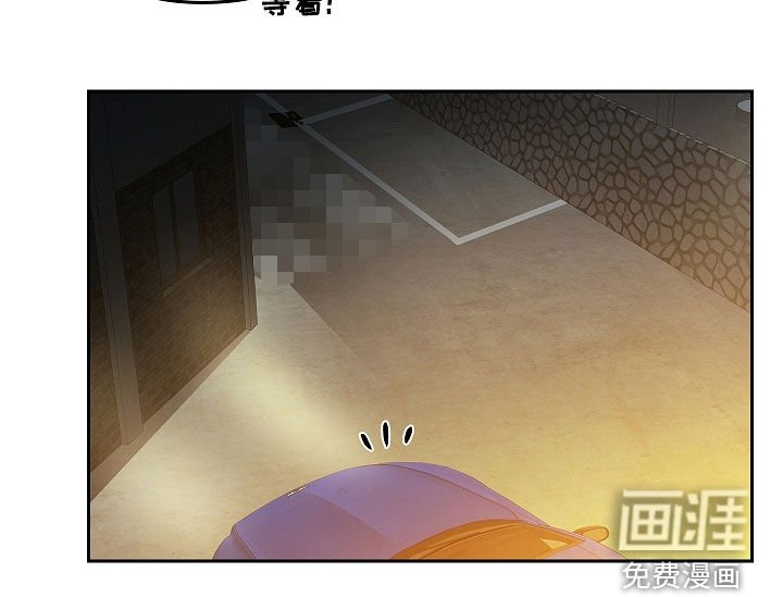 第34章：迷雾重重
