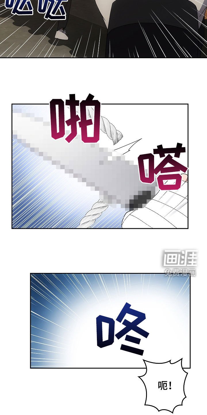 第35章：抢救
