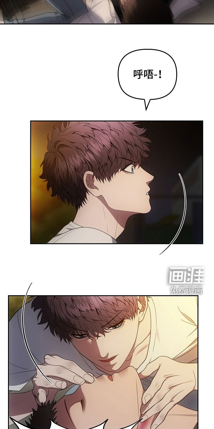 第35章：抢救