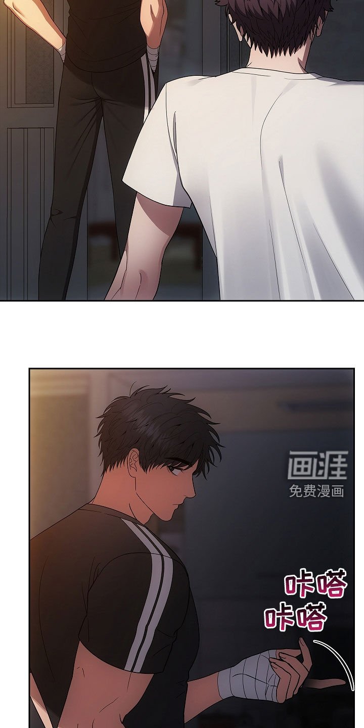第35章：抢救