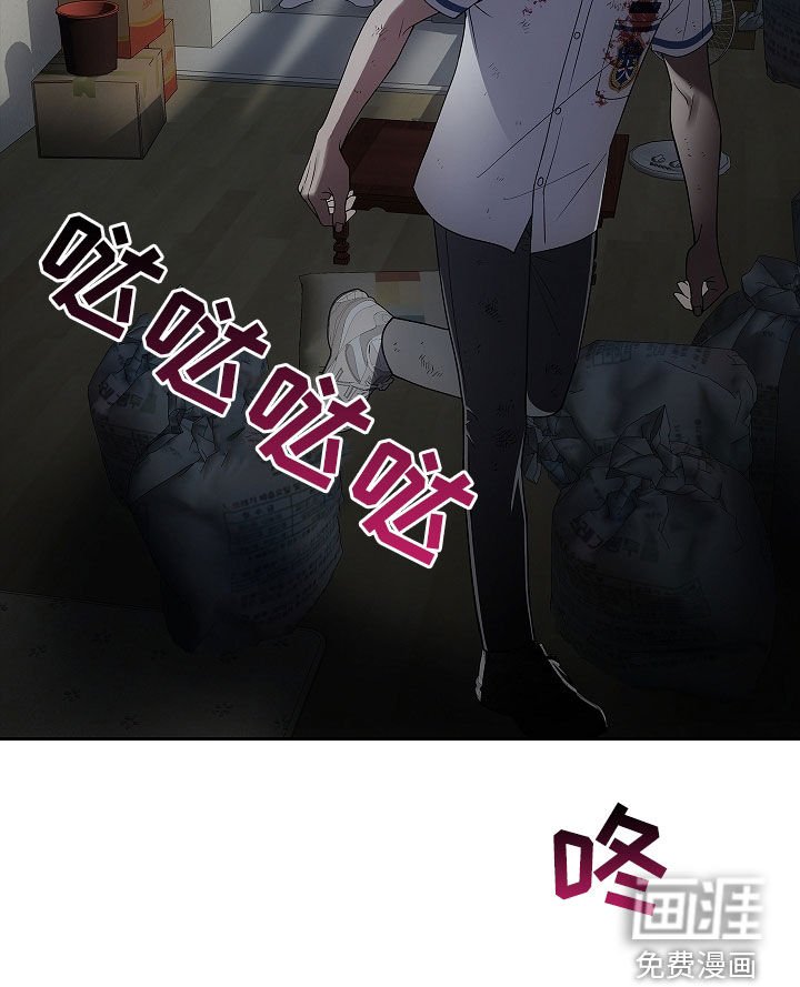 第35章：抢救