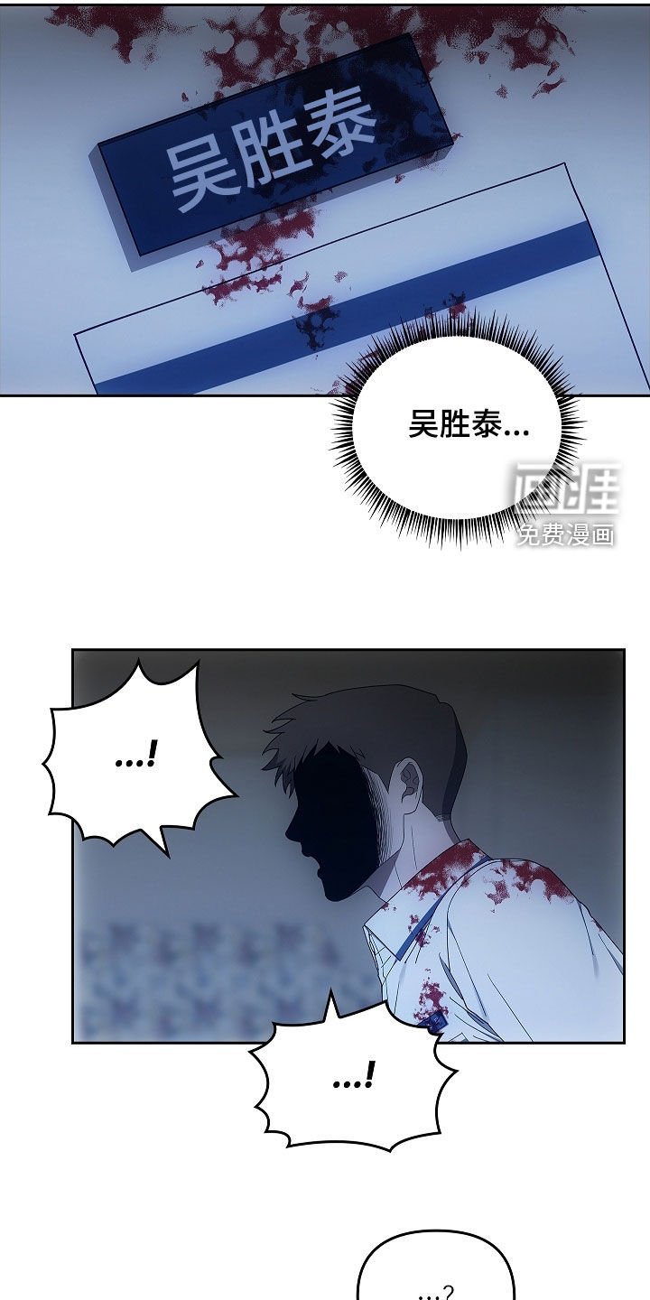 第36章：沟通