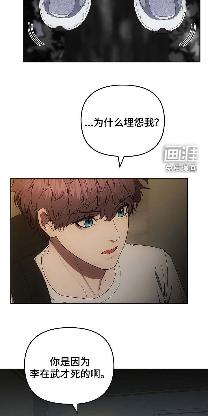 第36章：沟通