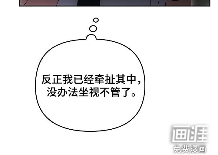 第36章：沟通