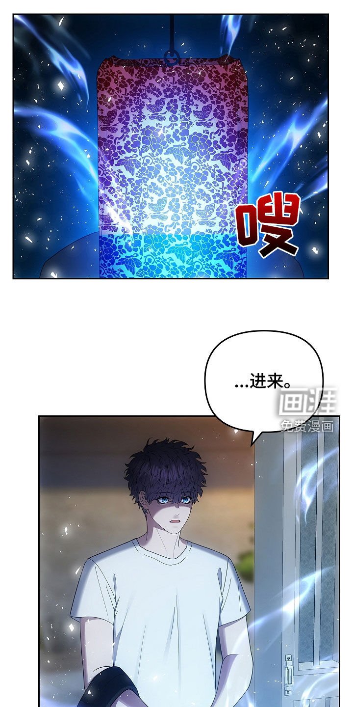 第36章：沟通