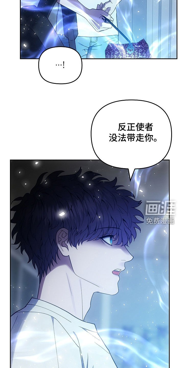 第36章：沟通