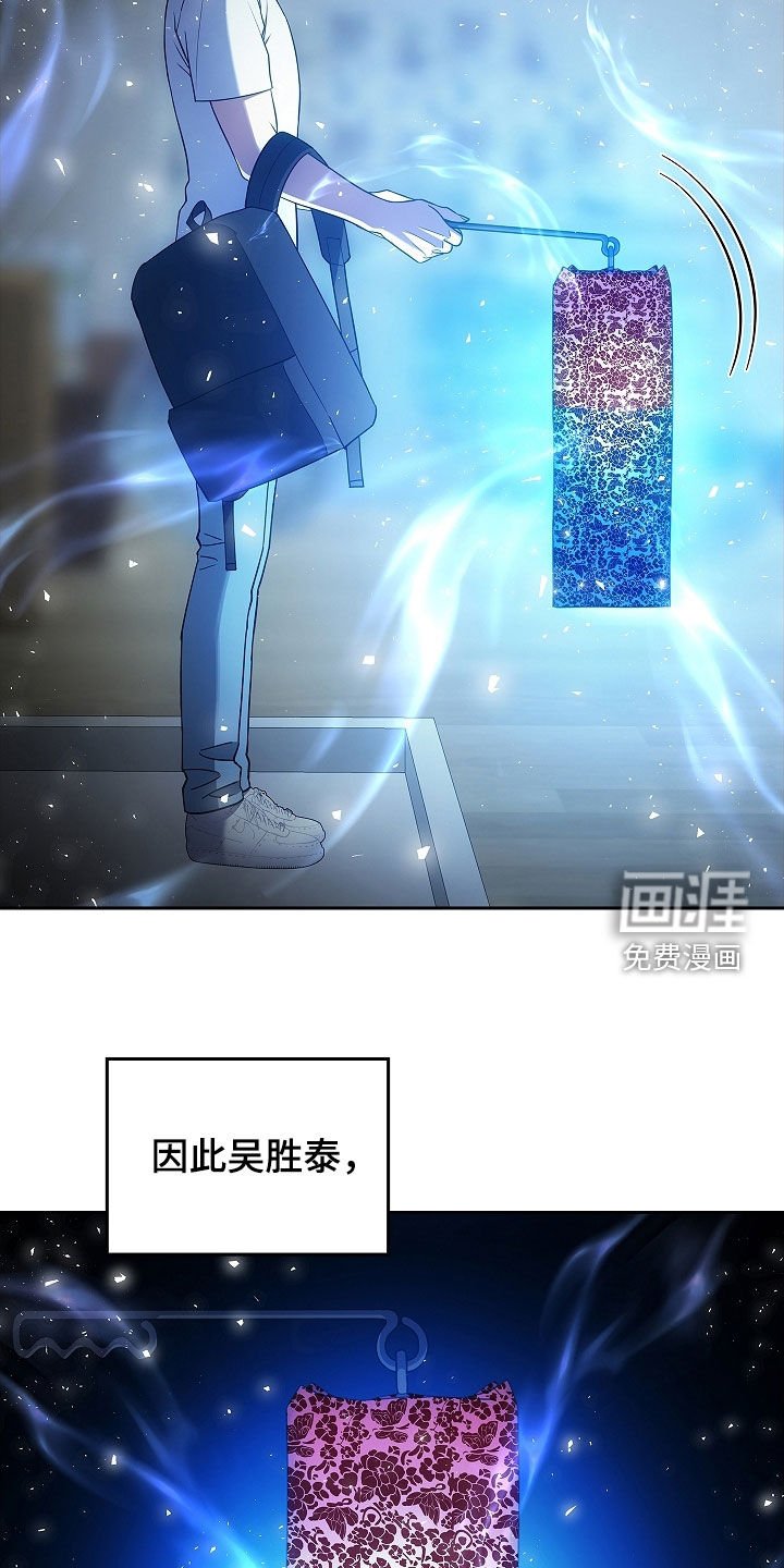 第36章：沟通
