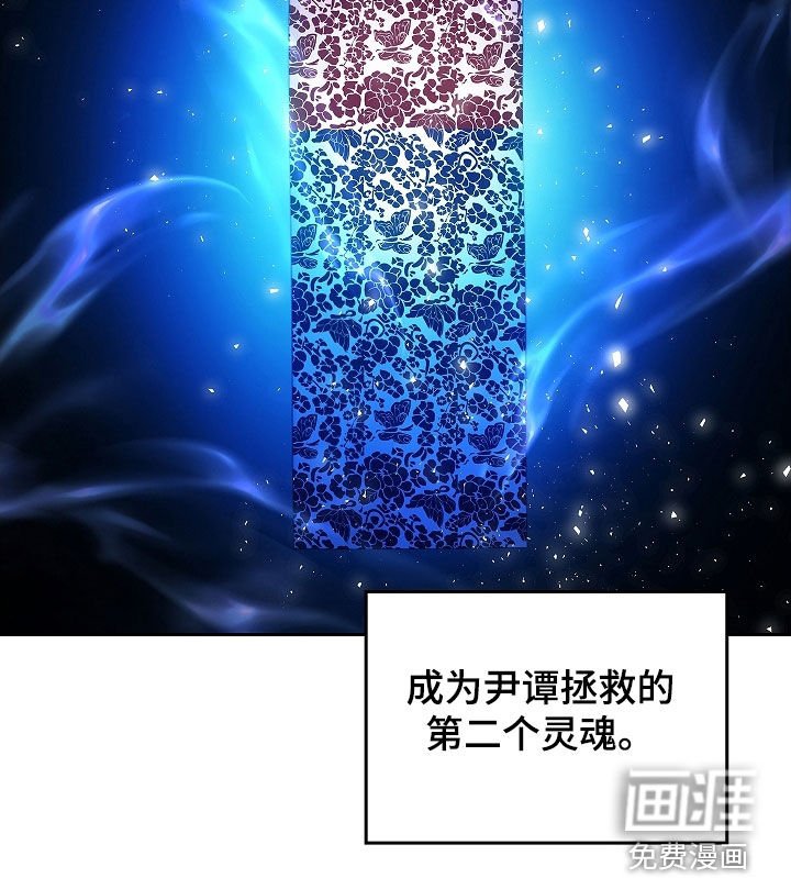 第36章：沟通