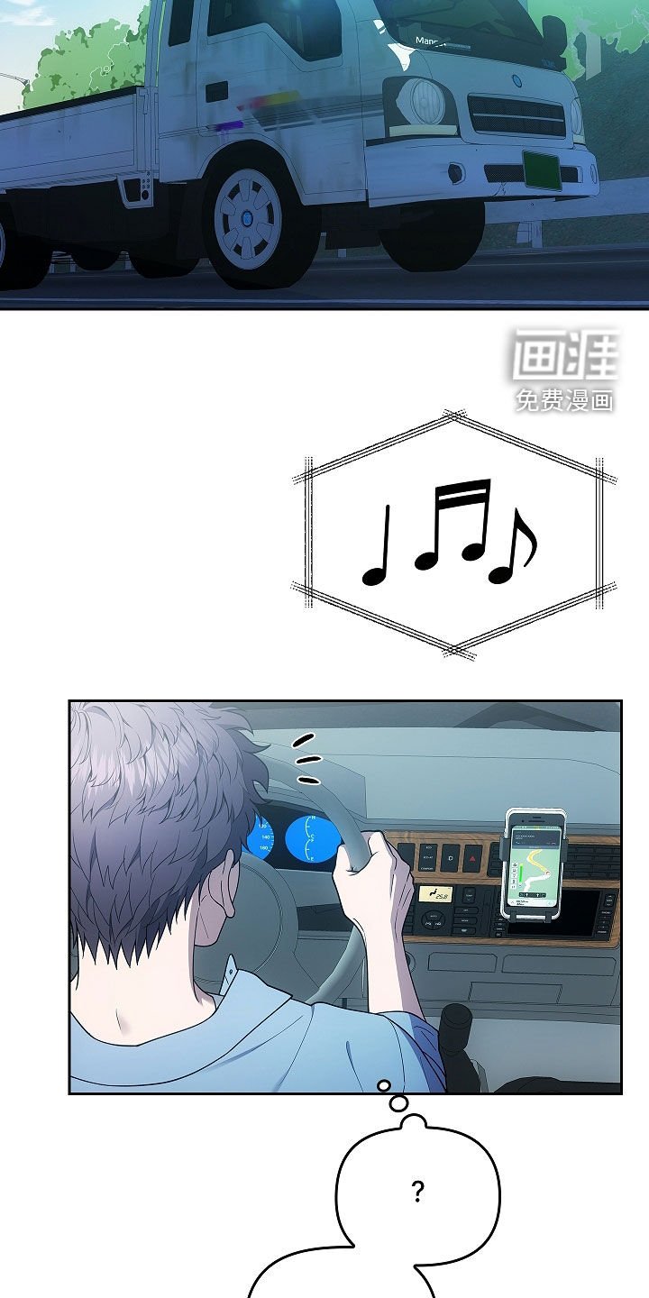 第38章：故人