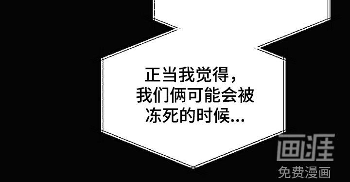 第38章：故人