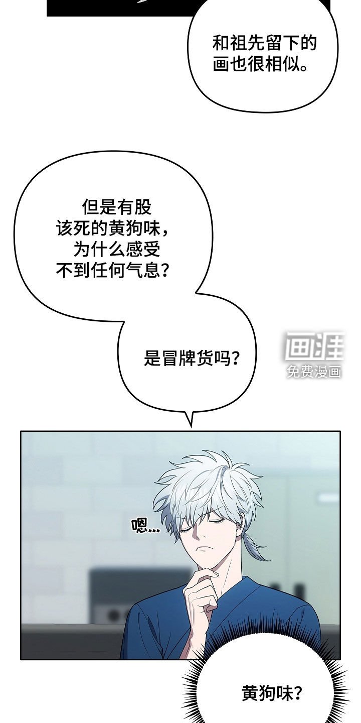 第40章：契约