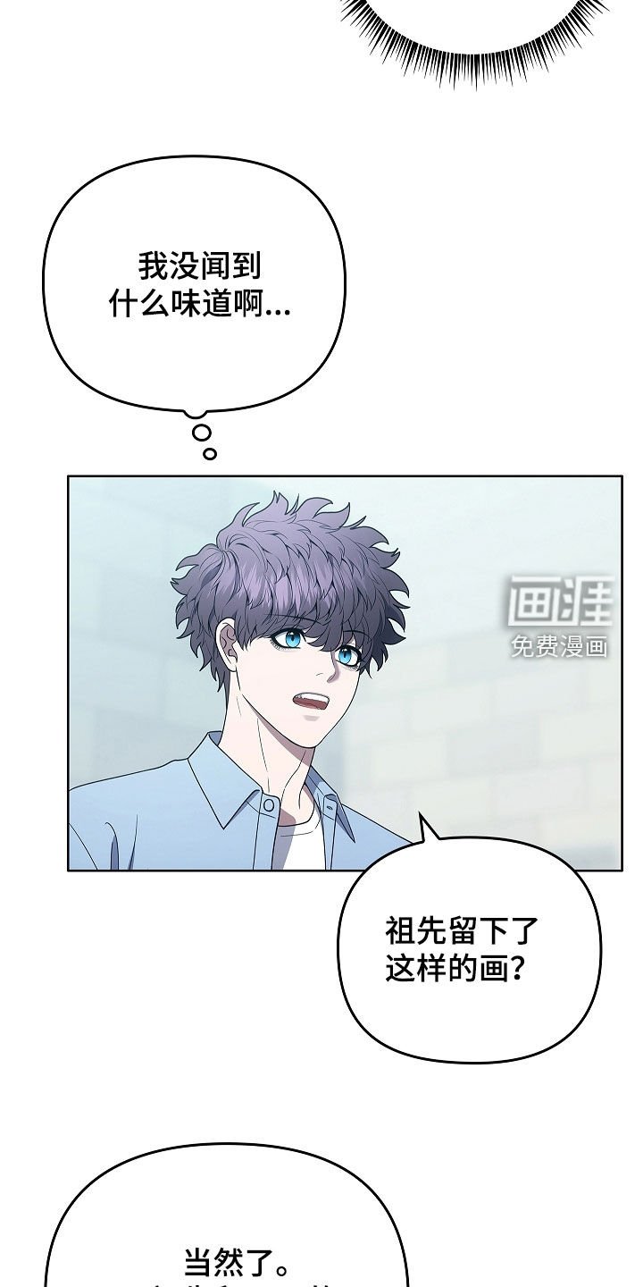 第40章：契约
