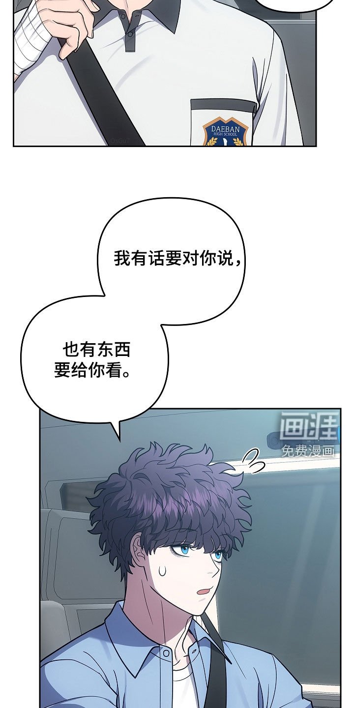 第44章：游手好闲