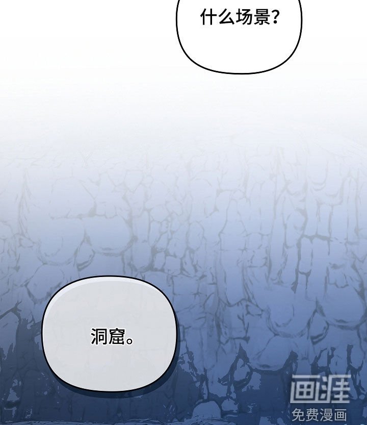 第44章：游手好闲