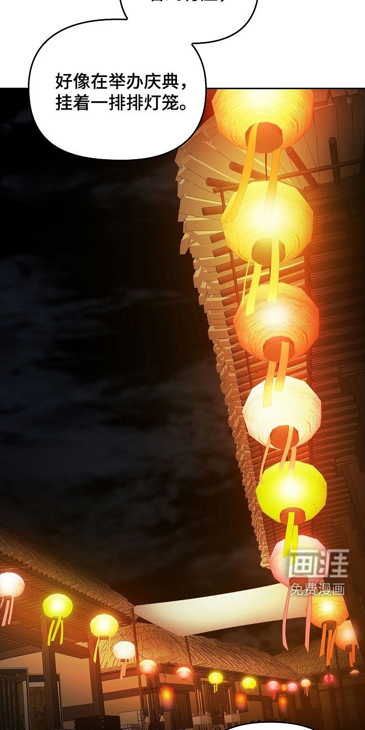 第44章：游手好闲