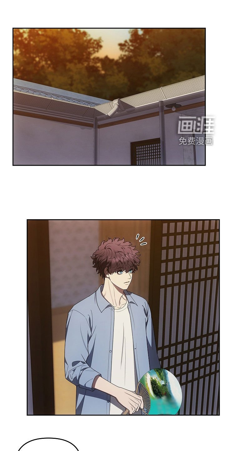 第45章：带路吧