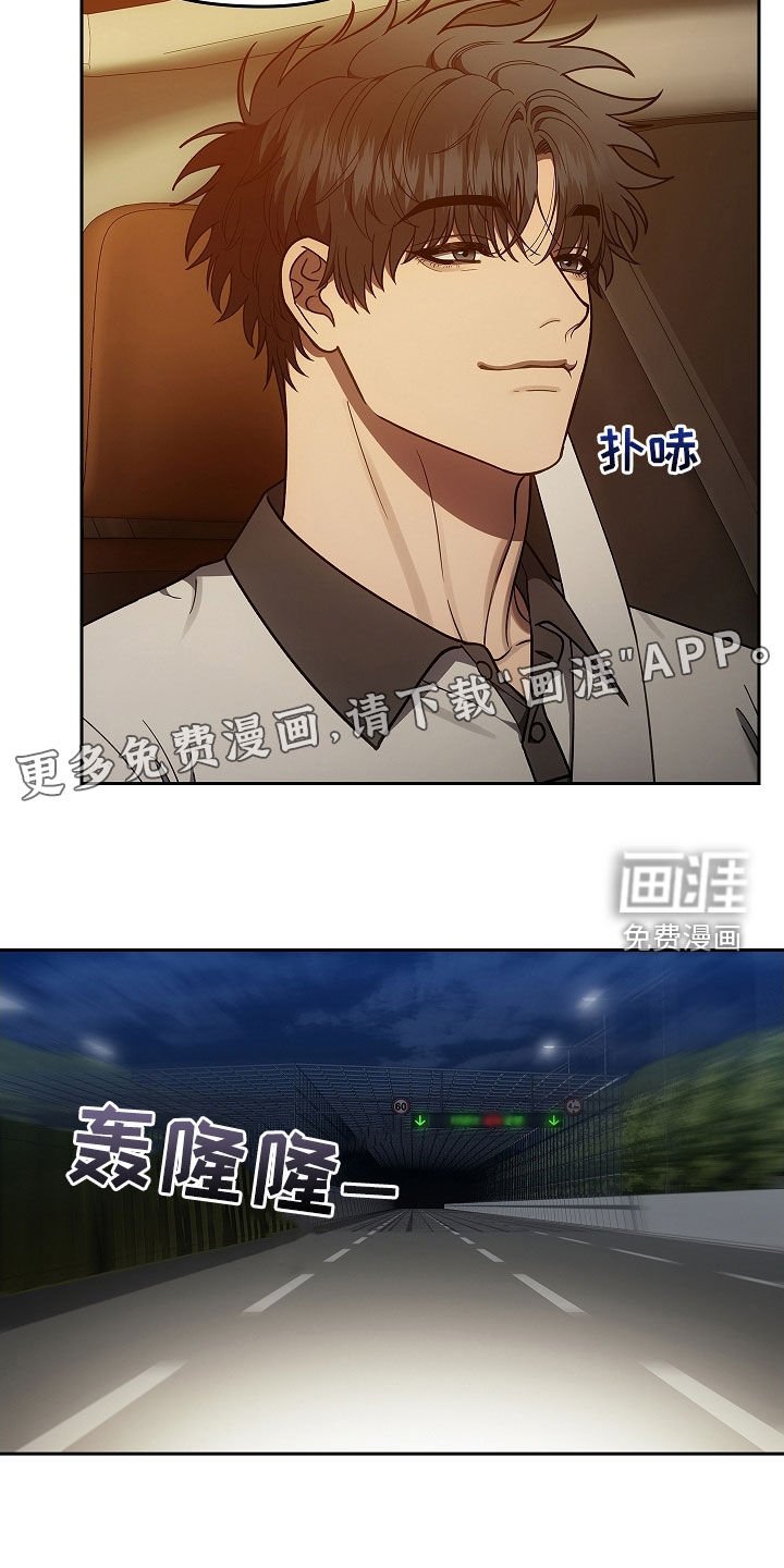 第47章：多虑