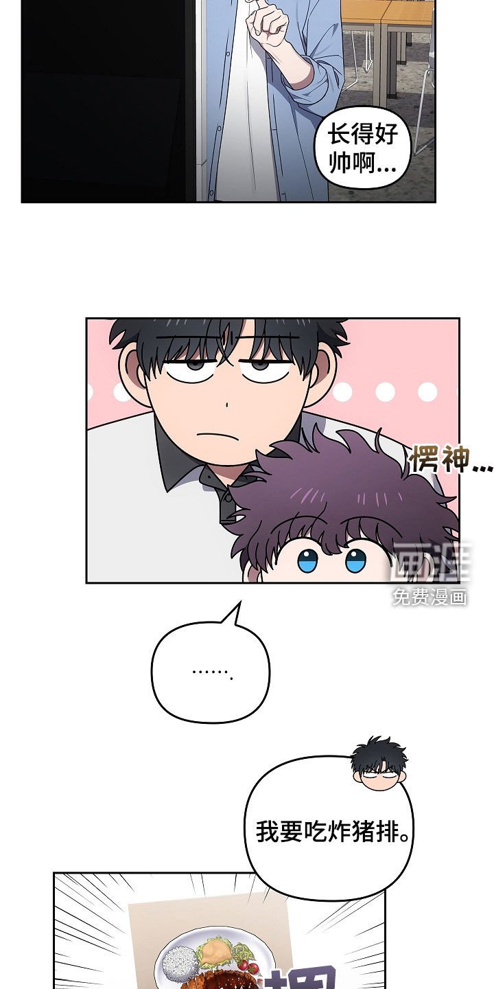 第47章：多虑