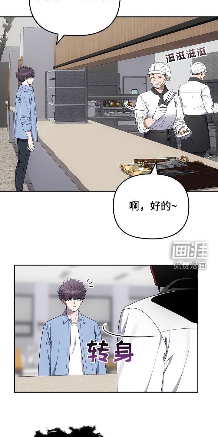 第47章：多虑
