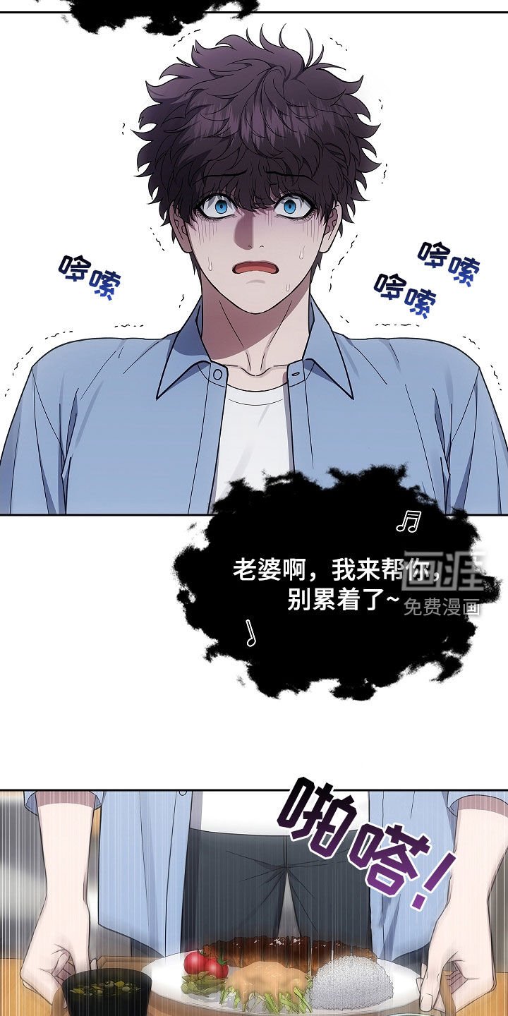 第47章：多虑