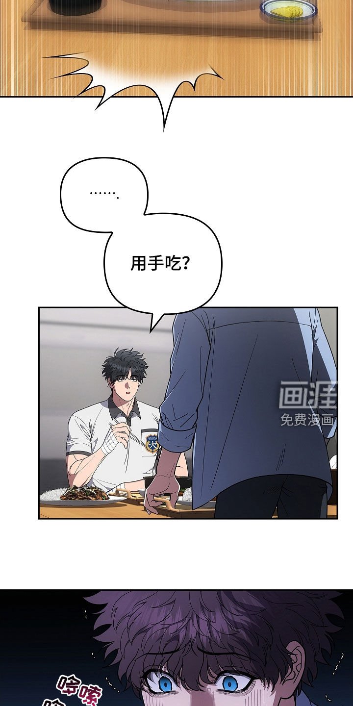 第47章：多虑