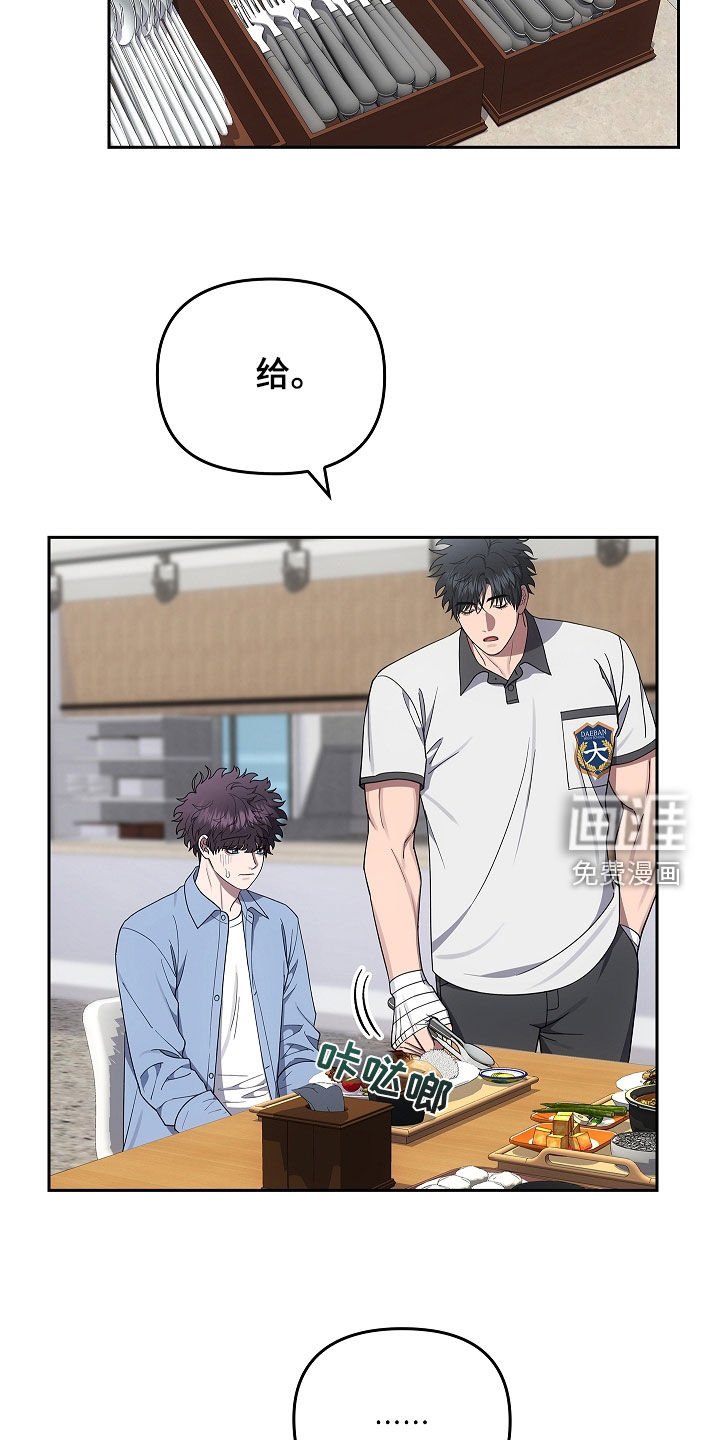 第47章：多虑