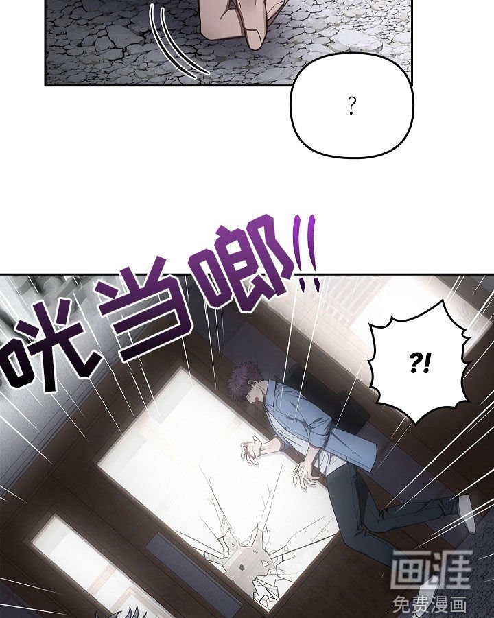 第48章：破门而入