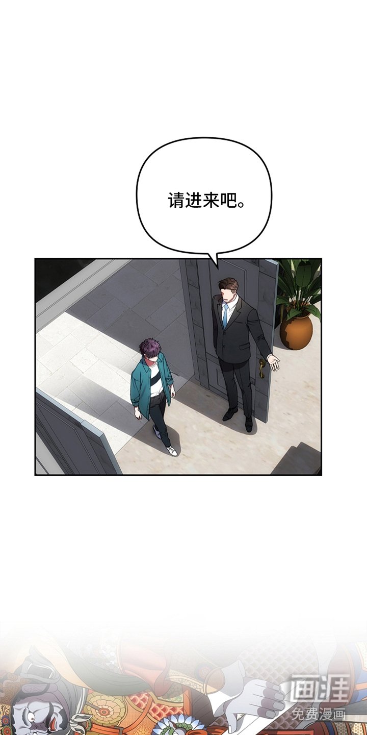 第5章：看见园丁