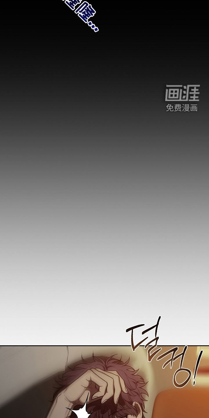 第50章：度假村