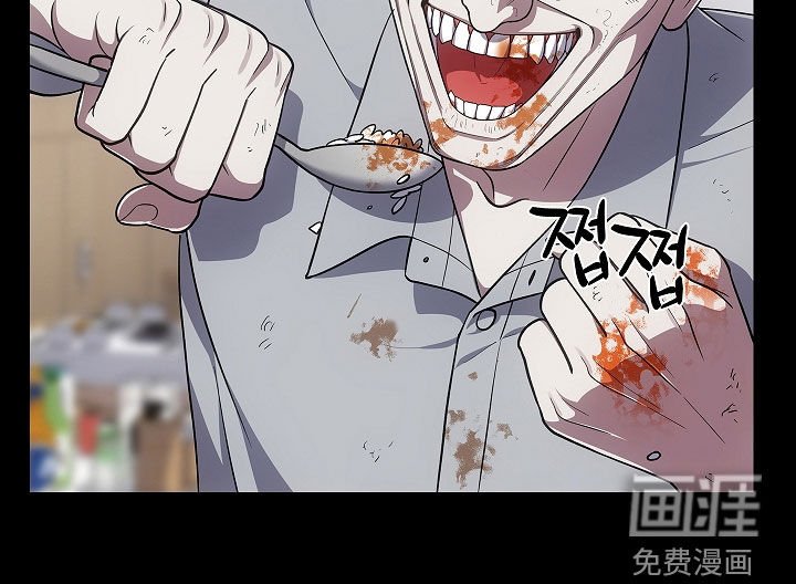 第52章：奇人异事