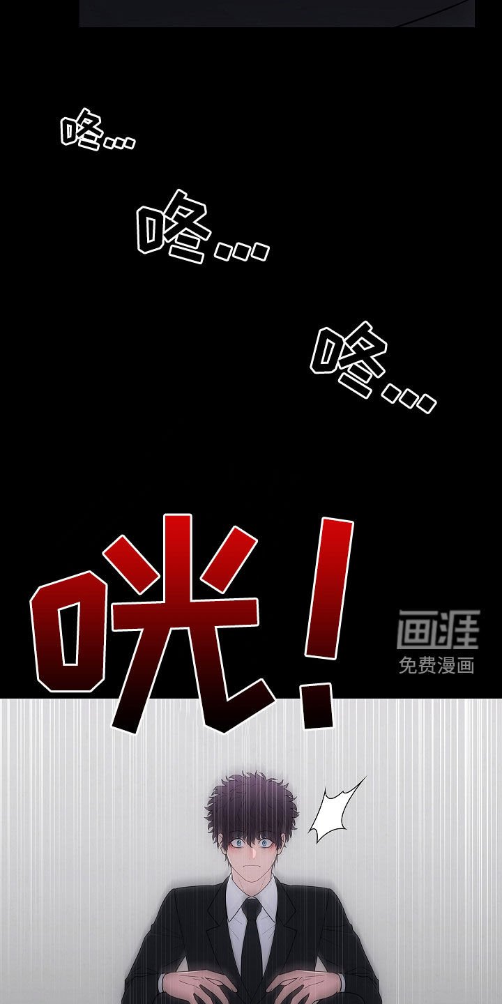 第52章：奇人异事