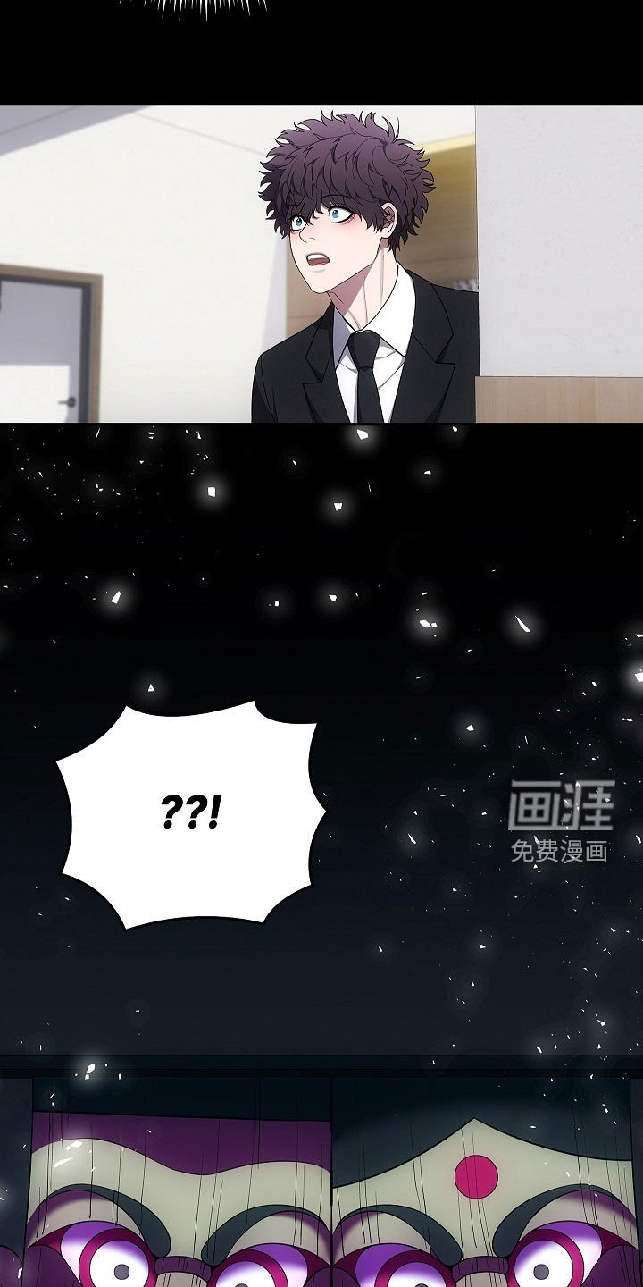 第52章：奇人异事