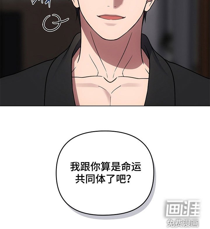 第55章：消失的一天