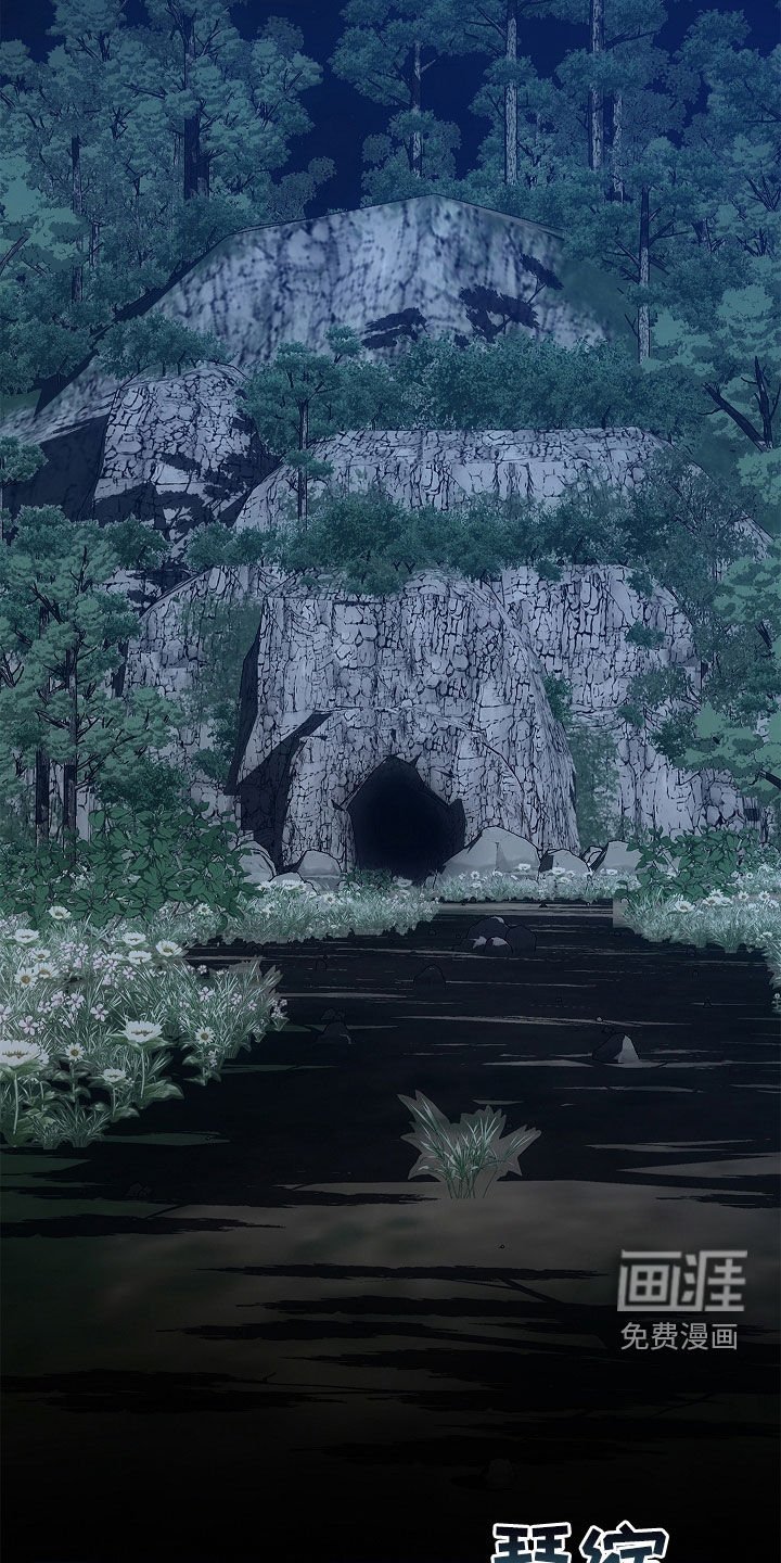 第59章：神经大条