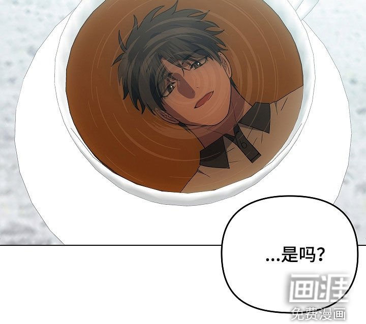 第60章：看眼色行事