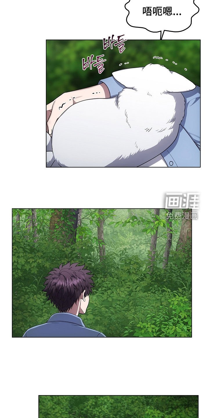 第65章：打赌